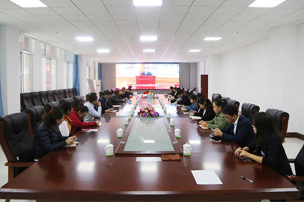 山东中煤集团党委召开全体党员大会