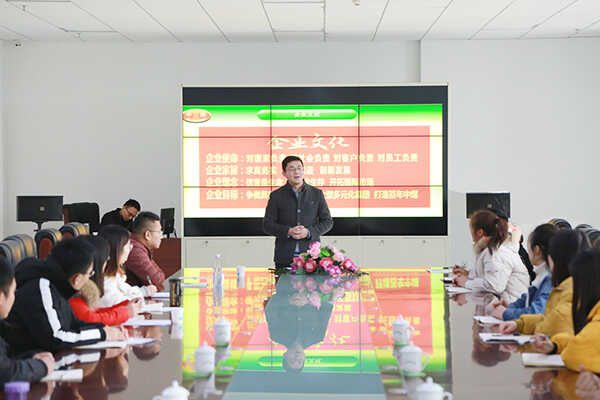 山东中煤抗冲击波门公司开展2019年新员工入职培训