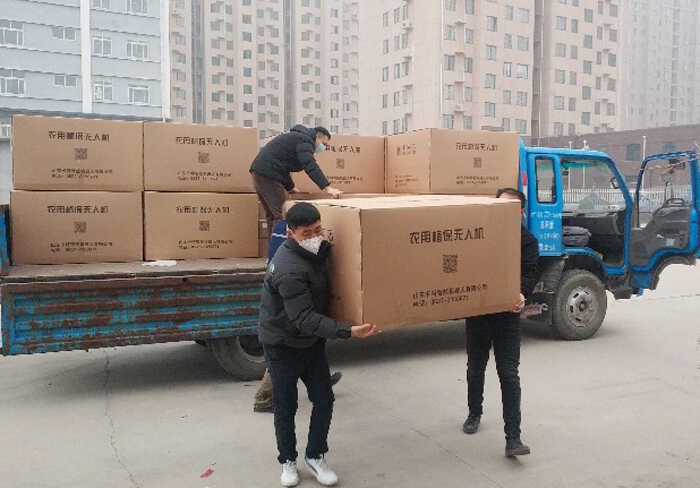 热烈祝贺中煤集团旗下卡特机器人公司中标的植保无人机采购项目顺利交货