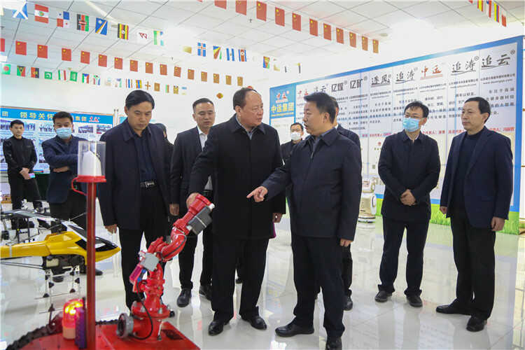热烈欢迎山东省商务厅领导一行莅临中煤集团参观指导
